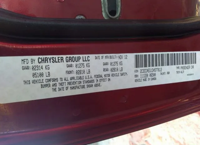 Photo 8 VIN: 2C3CCAEG1DH577612 - CHRYSLER 300 