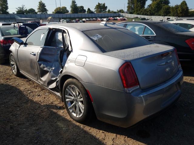 Photo 2 VIN: 2C3CCAEG1GH243441 - CHRYSLER 300C 