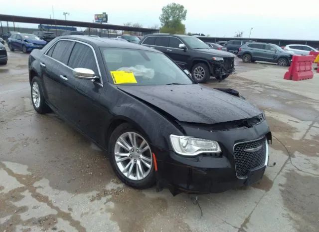 Photo 0 VIN: 2C3CCAEG1GH357987 - CHRYSLER 300 