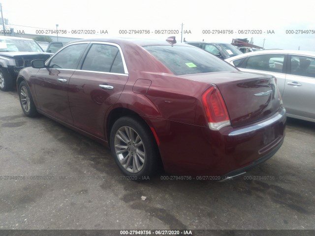 Photo 2 VIN: 2C3CCAEG2FH908538 - CHRYSLER 300 