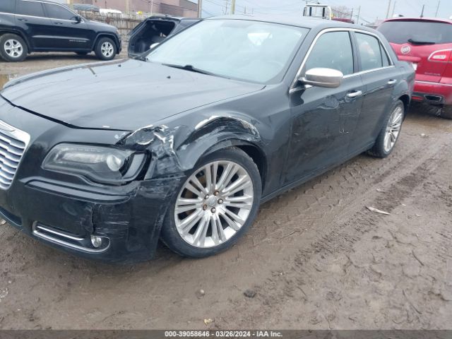 Photo 5 VIN: 2C3CCAEG3DH505195 - CHRYSLER 300C 