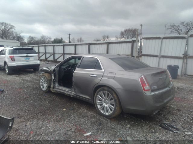 Photo 2 VIN: 2C3CCAEG3EH283677 - CHRYSLER 300 