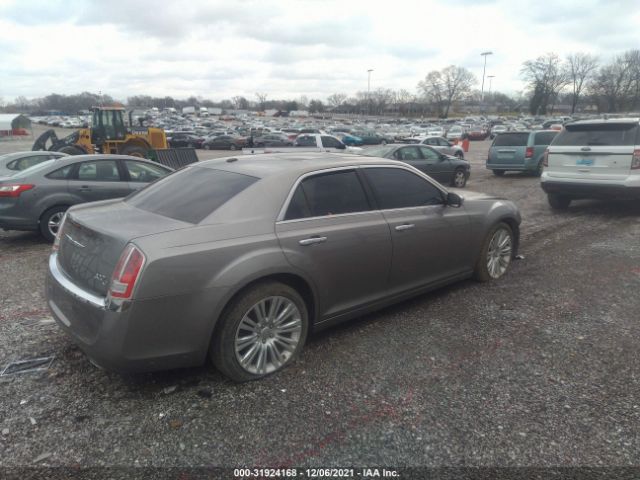 Photo 3 VIN: 2C3CCAEG3EH283677 - CHRYSLER 300 