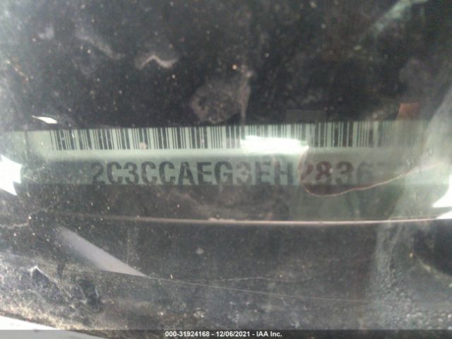 Photo 8 VIN: 2C3CCAEG3EH283677 - CHRYSLER 300 