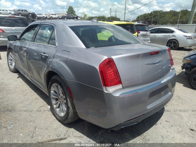 Photo 2 VIN: 2C3CCAEG3GH151828 - CHRYSLER 300 