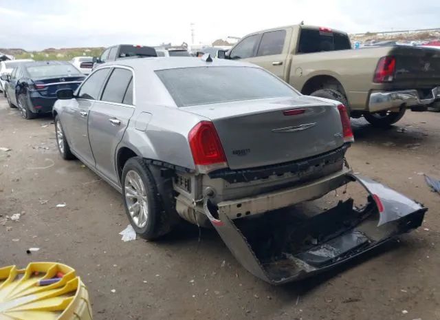 Photo 2 VIN: 2C3CCAEG3GH212224 - CHRYSLER 300 