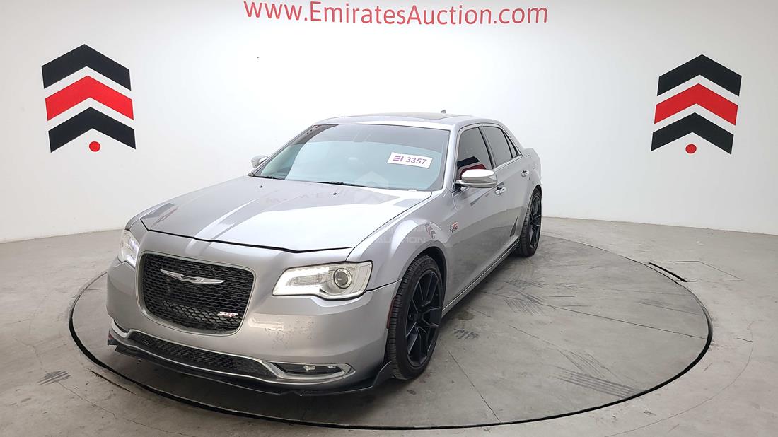 Photo 8 VIN: 2C3CCAEG3HH564673 - CHRYSLER 300 