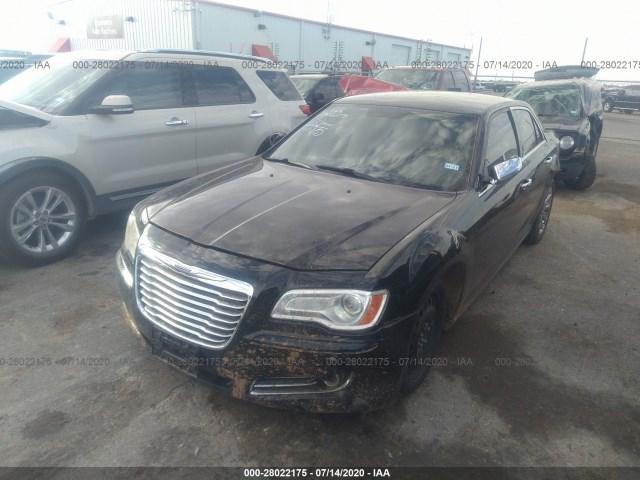 Photo 5 VIN: 2C3CCAEG4DH621148 - CHRYSLER 300 