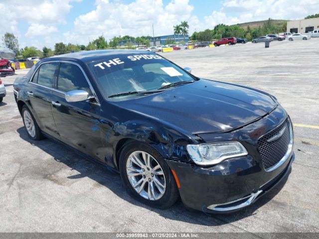 Photo 5 VIN: 2C3CCAEG4GH116473 - CHRYSLER 300 