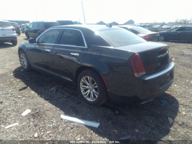 Photo 2 VIN: 2C3CCAEG4GH352296 - CHRYSLER 300 