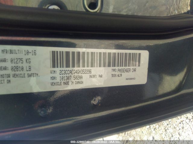 Photo 8 VIN: 2C3CCAEG4GH352296 - CHRYSLER 300 