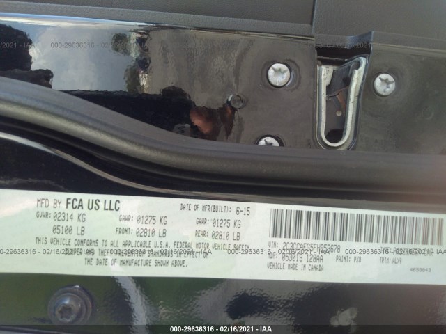 Photo 8 VIN: 2C3CCAEG5FH853678 - CHRYSLER 300 