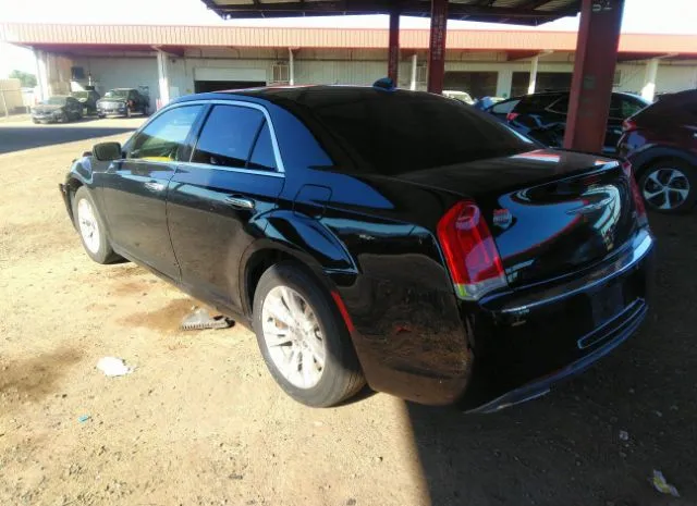 Photo 2 VIN: 2C3CCAEG5GH128308 - CHRYSLER 300 