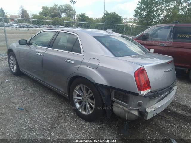 Photo 2 VIN: 2C3CCAEG5GH287085 - CHRYSLER 300 