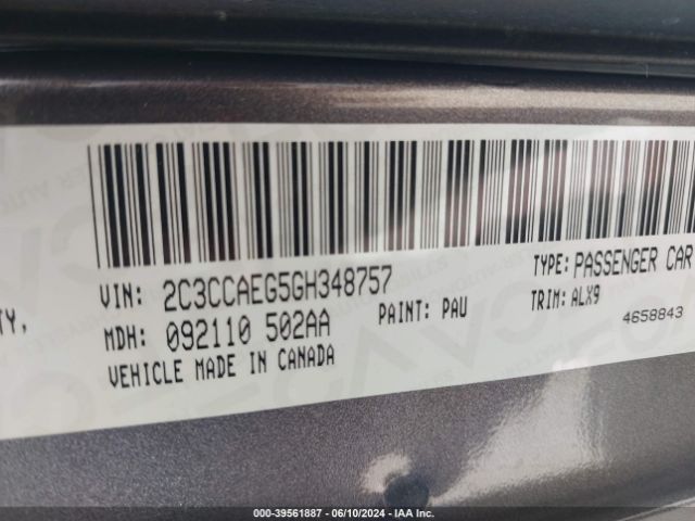 Photo 8 VIN: 2C3CCAEG5GH348757 - CHRYSLER 300 