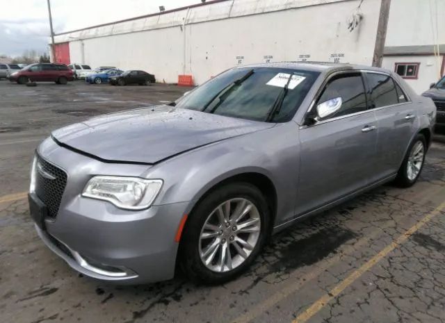 Photo 1 VIN: 2C3CCAEG5HH646047 - CHRYSLER 300 