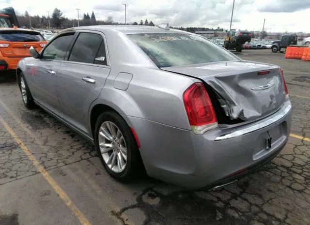 Photo 2 VIN: 2C3CCAEG5HH646047 - CHRYSLER 300 