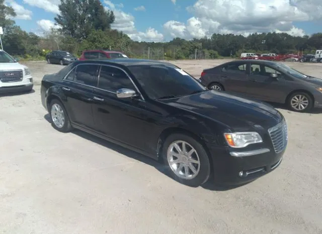 Photo 0 VIN: 2C3CCAEG6DH504090 - CHRYSLER 300 