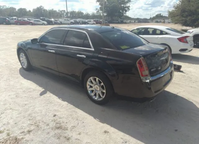 Photo 2 VIN: 2C3CCAEG6DH504090 - CHRYSLER 300 