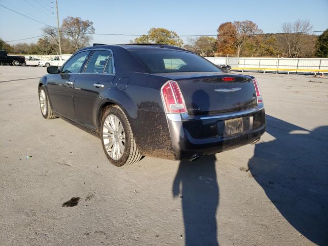 Photo 2 VIN: 2C3CCAEG6EH216538 - CHRYSLER 300C 