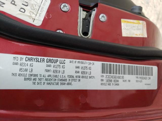 Photo 9 VIN: 2C3CCAEG6EH382185 - CHRYSLER 300C 