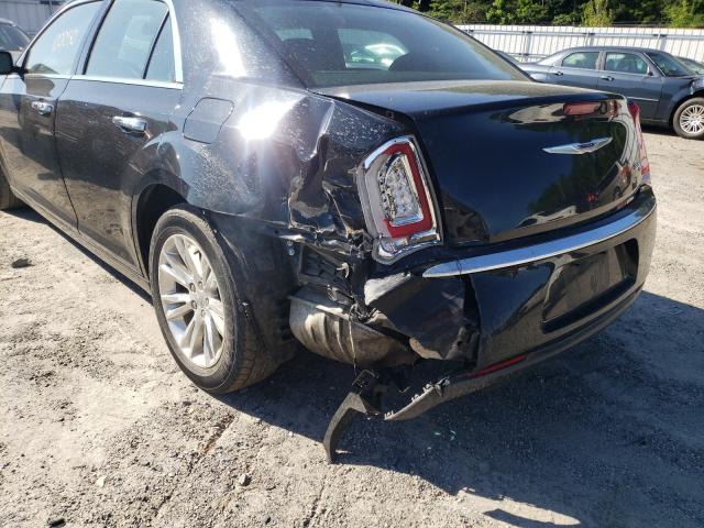 Photo 8 VIN: 2C3CCAEG6GH343177 - CHRYSLER 300C 