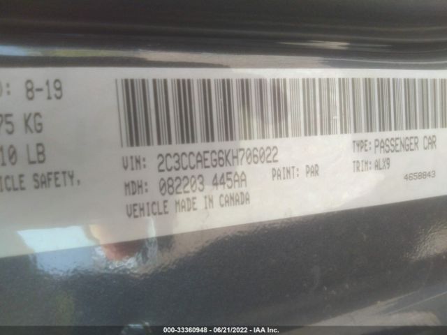 Photo 8 VIN: 2C3CCAEG6KH706022 - CHRYSLER 300 