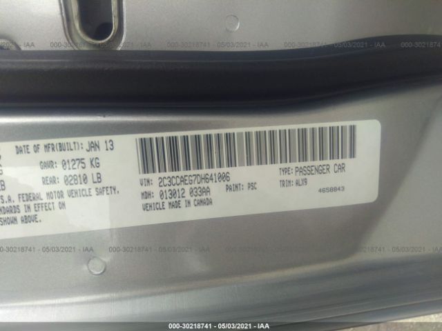 Photo 8 VIN: 2C3CCAEG7DH641006 - CHRYSLER 300 