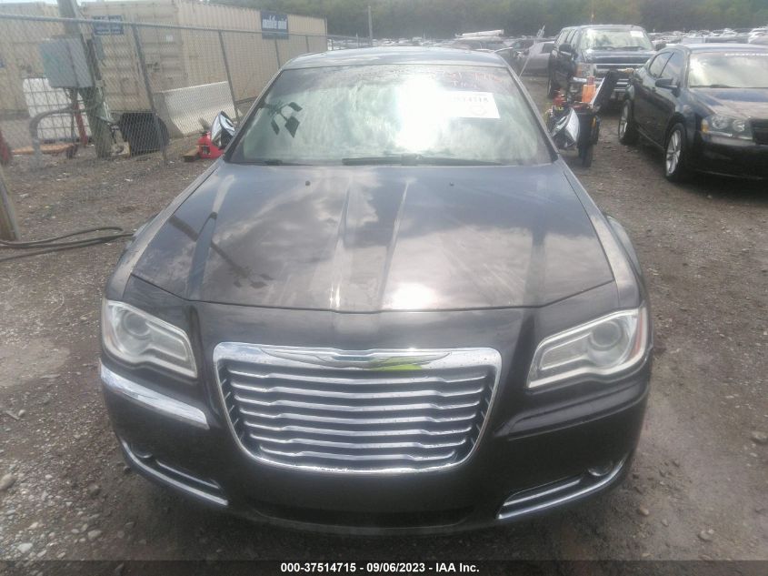 Photo 5 VIN: 2C3CCAEG7EH179063 - CHRYSLER 300 