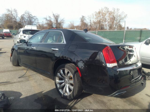 Photo 2 VIN: 2C3CCAEG7FH792785 - CHRYSLER 300 