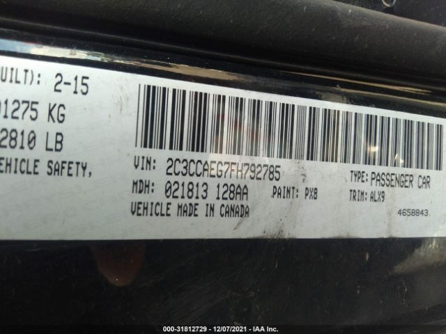 Photo 8 VIN: 2C3CCAEG7FH792785 - CHRYSLER 300 