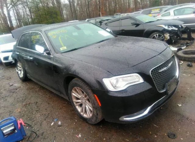 Photo 0 VIN: 2C3CCAEG7GH123577 - CHRYSLER 300 