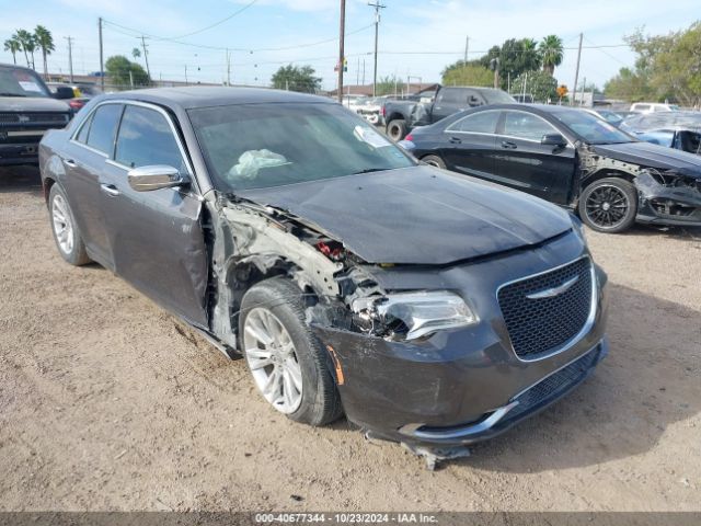 Photo 5 VIN: 2C3CCAEG7GH207284 - CHRYSLER 300 