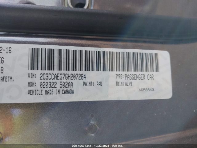 Photo 8 VIN: 2C3CCAEG7GH207284 - CHRYSLER 300 