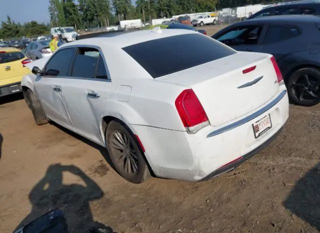 Photo 2 VIN: 2C3CCAEG7GH287086 - CHRYSLER 300 