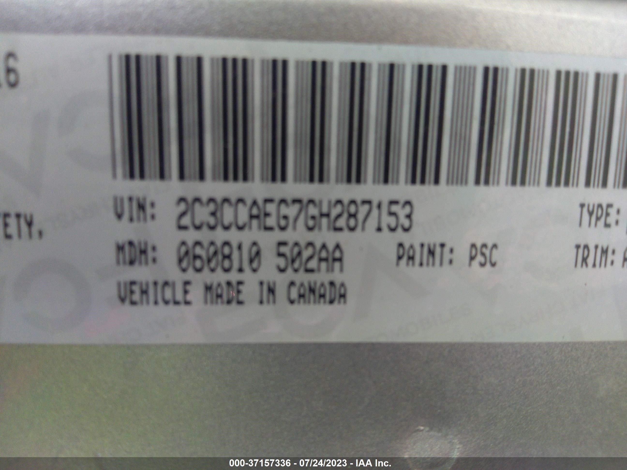 Photo 8 VIN: 2C3CCAEG7GH287153 - CHRYSLER 300 