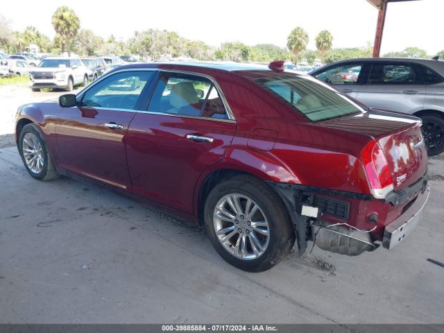 Photo 2 VIN: 2C3CCAEG7GH322032 - CHRYSLER 300 