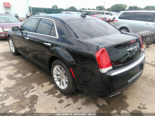 Photo 2 VIN: 2C3CCAEG7GH348713 - CHRYSLER 300 