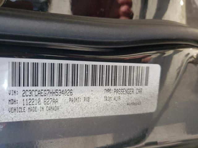 Photo 9 VIN: 2C3CCAEG7HH534026 - CHRYSLER 300 C 