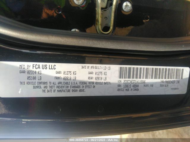 Photo 8 VIN: 2C3CCAEG7LH115506 - CHRYSLER 300 