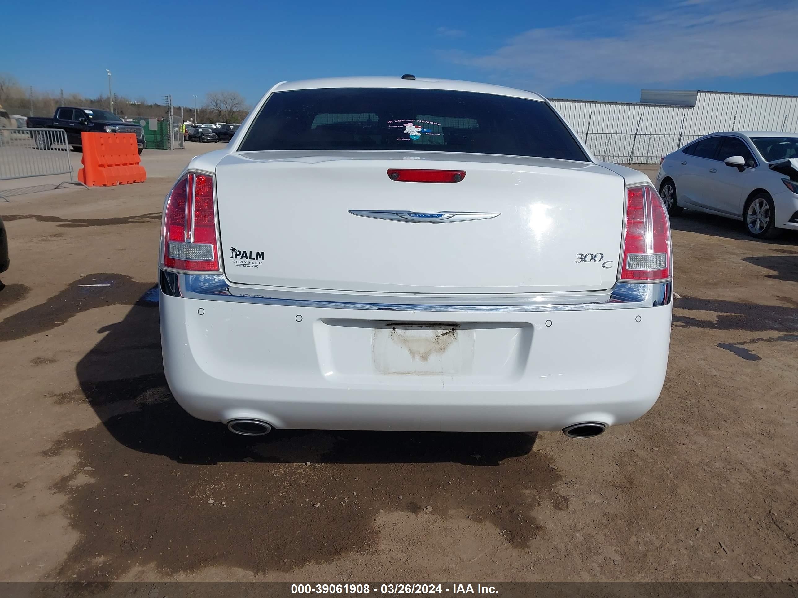 Photo 15 VIN: 2C3CCAEG8DH504673 - CHRYSLER 300C 