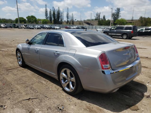 Photo 2 VIN: 2C3CCAEG8DH606426 - CHRYSLER 300C 