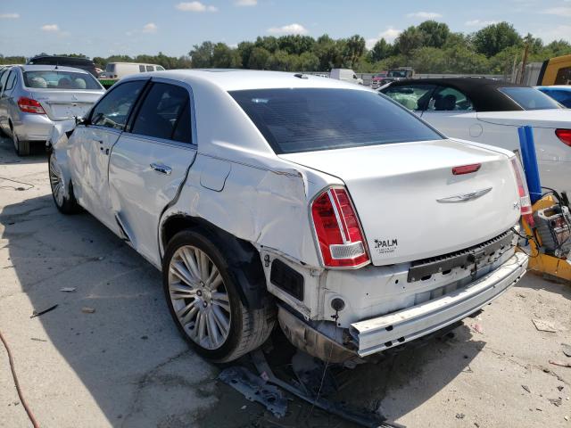 Photo 2 VIN: 2C3CCAEG8DH644125 - CHRYSLER 300C 