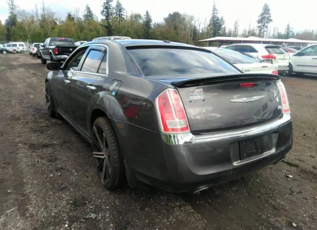 Photo 2 VIN: 2C3CCAEG8EH136397 - CHRYSLER 300 