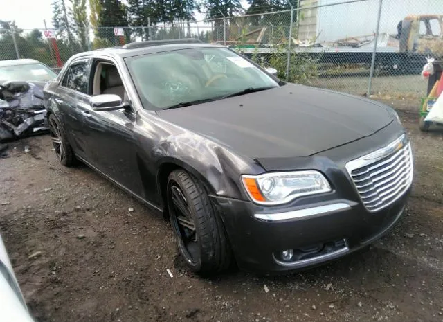 Photo 5 VIN: 2C3CCAEG8EH136397 - CHRYSLER 300 