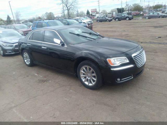 Photo 0 VIN: 2C3CCAEG9EH373058 - CHRYSLER 300 