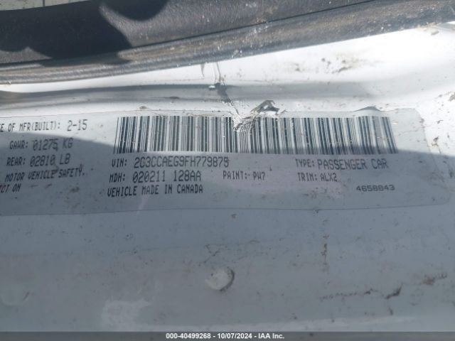 Photo 8 VIN: 2C3CCAEG9FH779875 - CHRYSLER 300 