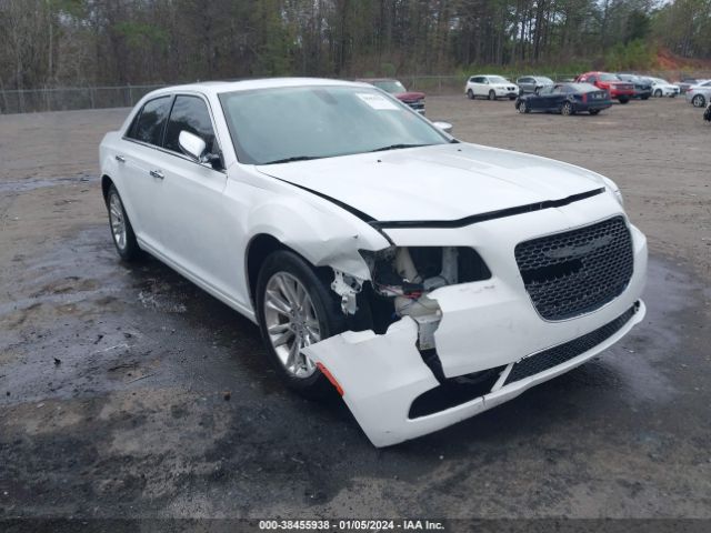 Photo 5 VIN: 2C3CCAEG9GH128053 - CHRYSLER 300 