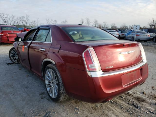 Photo 2 VIN: 2C3CCAEGXDH600871 - CHRYSLER 300C 