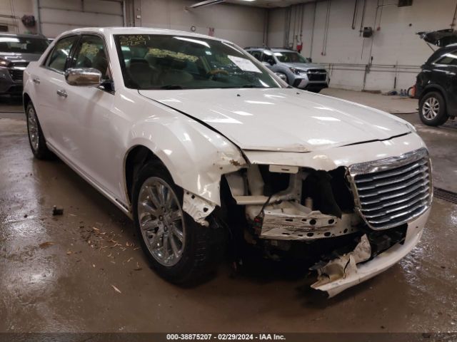 Photo 5 VIN: 2C3CCAEGXEH166646 - CHRYSLER 300C 